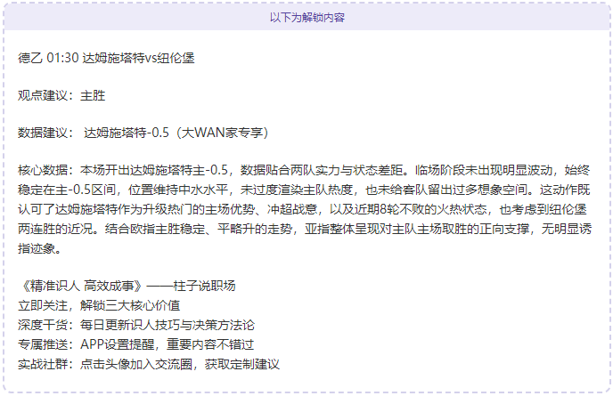 京郊绿意,南水北调中,线润京之旅,乐鱼体育,LeYu,Sports,乐鱼体育官网,乐鱼体育官网,乐鱼体育下载