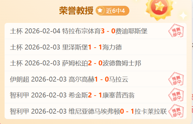 新规出台,民政部重拳,整治非法社,乐鱼体育,LeYu,Sports,乐鱼体育官网,乐鱼体育官网,乐鱼体育下载