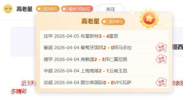 澤林斯基,若非足球,网球成我梦,乐鱼体育,LeYu,Sports,乐鱼体育官网,乐鱼体育官网,乐鱼体育下载