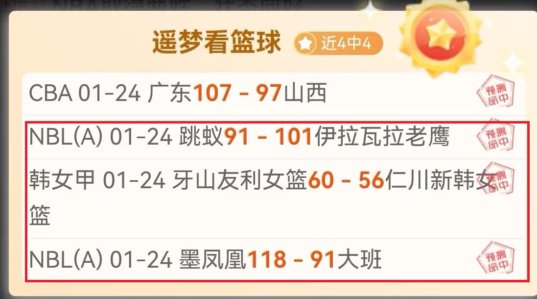 英超客场挑,战利物浦,红军恐迎硬,乐鱼体育,LeYu,Sports,乐鱼体育官网,乐鱼体育官网,乐鱼体育下载