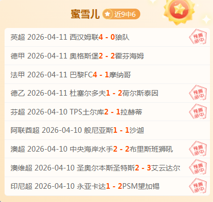 内马尔,回归足球之,乐鱼体育,乐鱼体育,LeYu,Sports,乐鱼体育官网,乐鱼体育官网,乐鱼体育下载