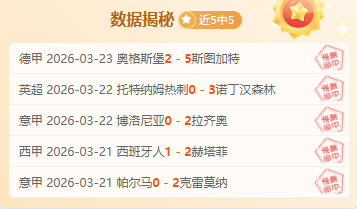 第九届,伟星杯,围棋全国业,乐鱼体育,LeYu,Sports,乐鱼体育官网,乐鱼体育官网,乐鱼体育下载