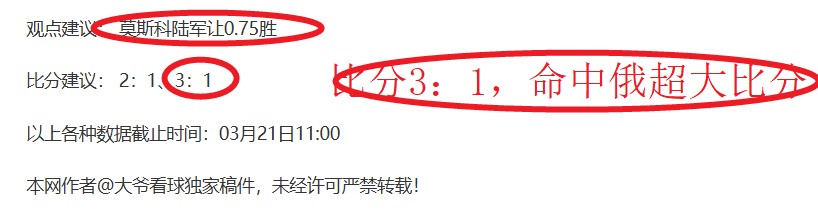 北京队遭浙,江逆转,方硕得分低,乐鱼体育,LeYu,Sports,乐鱼体育官网,乐鱼体育官网,乐鱼体育下载