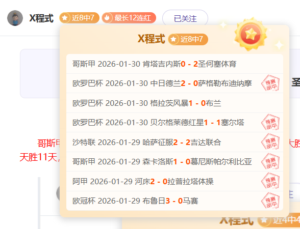 Team Liquid,QuelDanas,首杀,乐鱼体育,LeYu,Sports,乐鱼体育官网,乐鱼体育官网,乐鱼体育下载