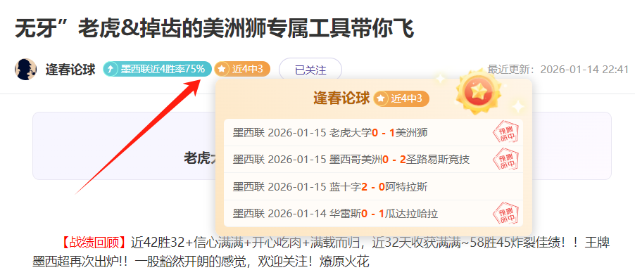 朱芳雨力挺,郭艾伦专注,养伤,乐鱼体育,LeYu,Sports,乐鱼体育官网,乐鱼体育官网,乐鱼体育下载