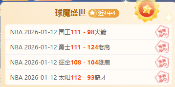 国足对抗澳,洲全力应战,战术革新引,乐鱼体育,LeYu,Sports,乐鱼体育官网,乐鱼体育官网,乐鱼体育下载