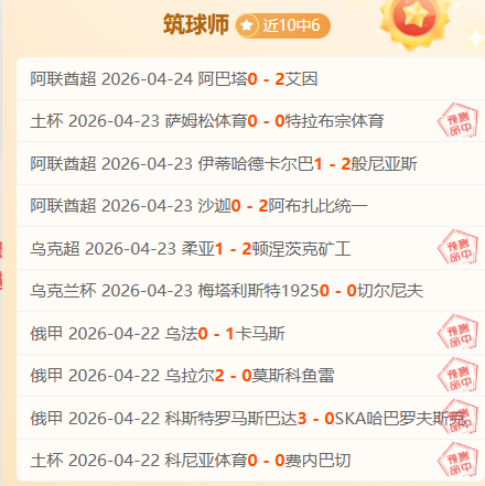 欧国联冠军,意义重大,拉亚剖析小,乐鱼体育,LeYu,Sports,乐鱼体育官网,乐鱼体育官网,乐鱼体育下载