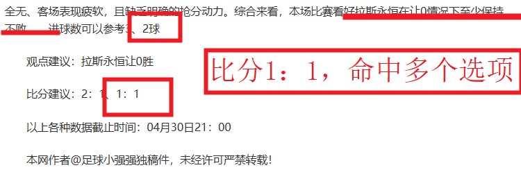姆巴佩转会,皇馬在即,巴黎主席同,乐鱼体育,LeYu,Sports,乐鱼体育官网,乐鱼体育官网,乐鱼体育下载