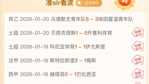 梅西揭秘：我和佩德里天赋超群，拉菲尼亚表现如何？