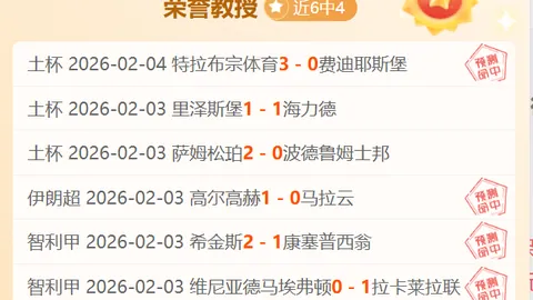 新规出台：民政部重拳整治非法社会组织三宗罪