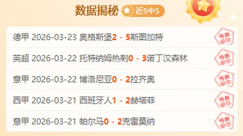 第九届“伟星杯”围棋全国业余公开赛规程解读