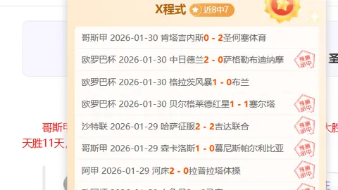 Team Liquid 首杀 QuelDanas 反响热烈
