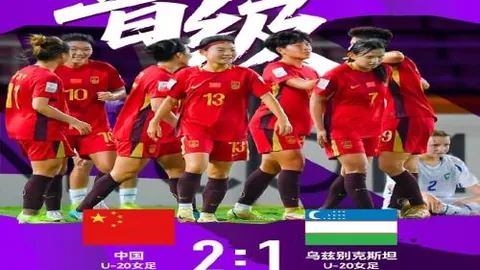 C罗6次射门全命中却错失7.3分良机